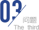 儲(chǔ)氣罐未滿(mǎn)氣狀態(tài)，負(fù)荷超高